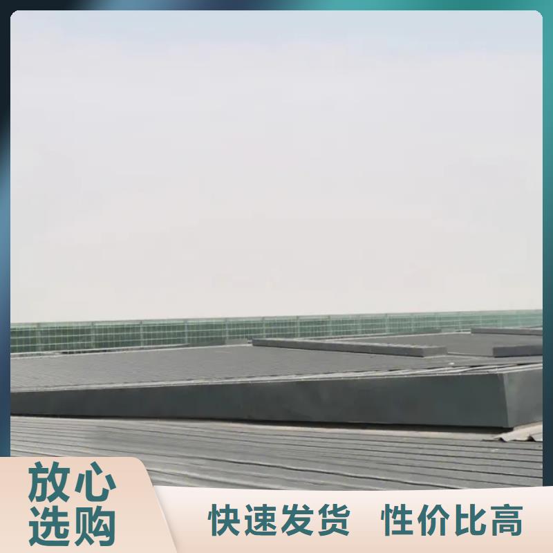 自然通风气楼