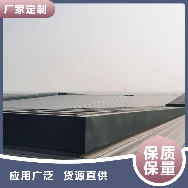 一字型电动排烟天窗生产基地