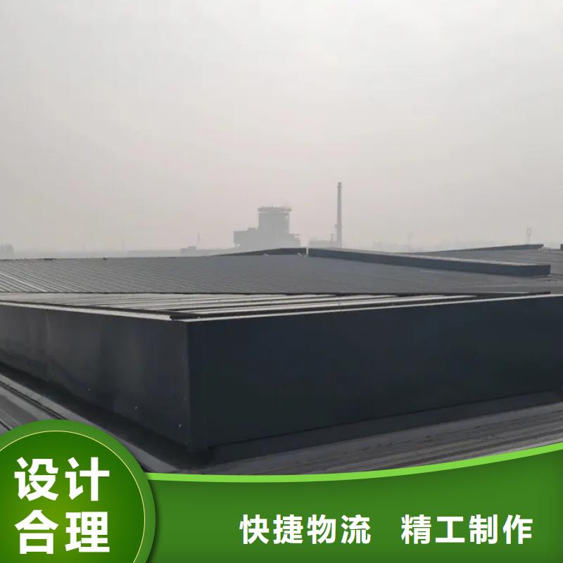 电动排烟窗货源