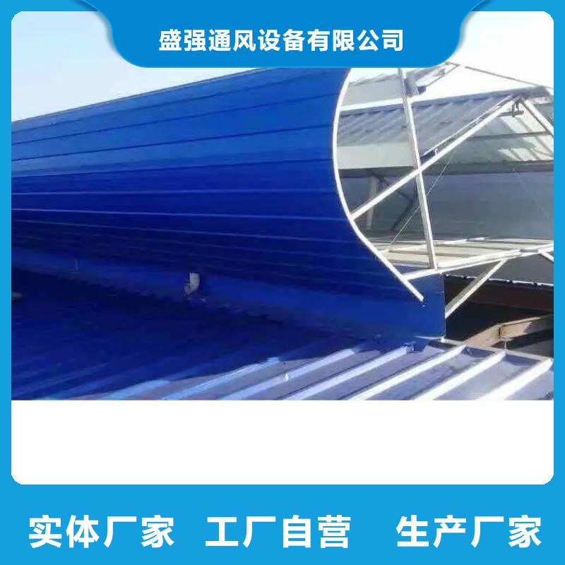 电动天窗批发价格