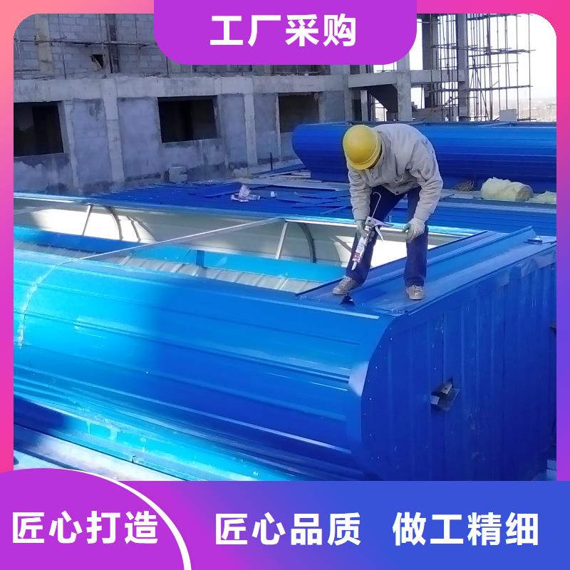 启闭式通风气楼