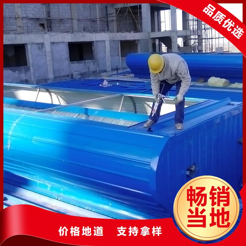 顺坡通风气楼订制