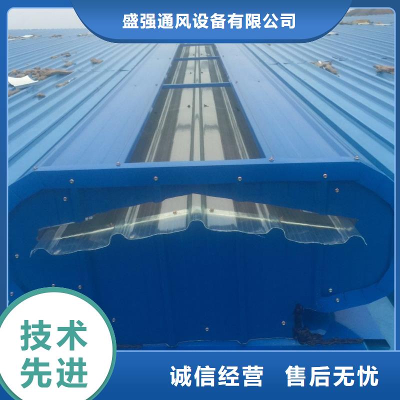 TC5型通风天窗实力雄厚