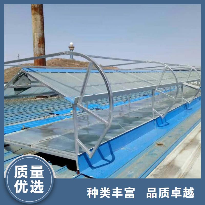 屋面通风气楼全国走货
