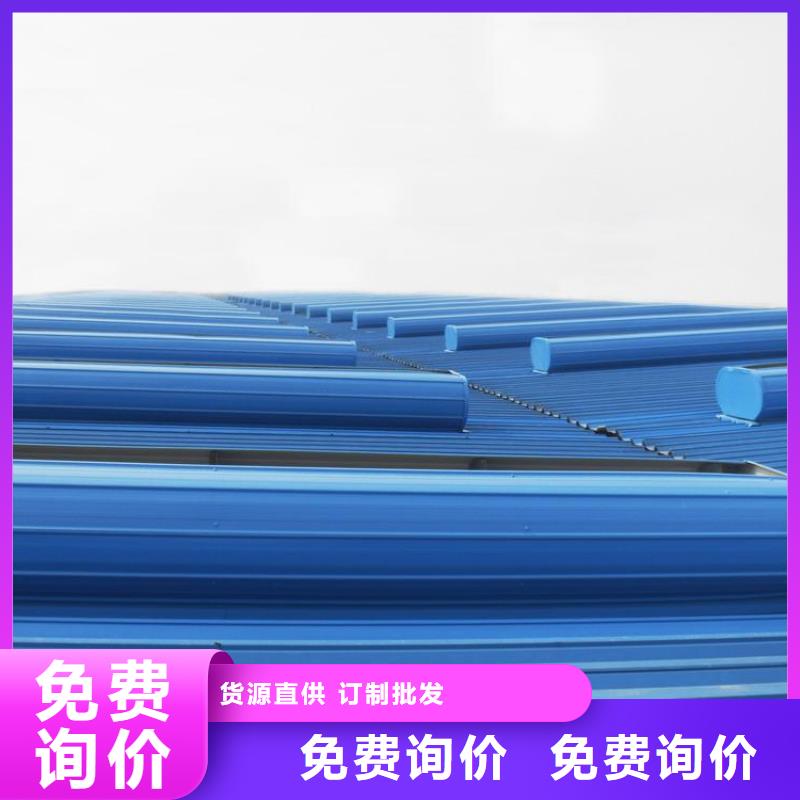 通风气楼天窗厂家批发价