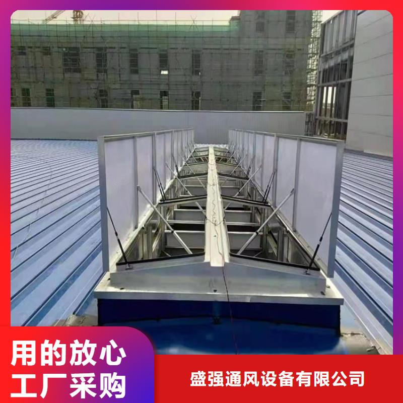 TC1型通风天窗欢迎来电