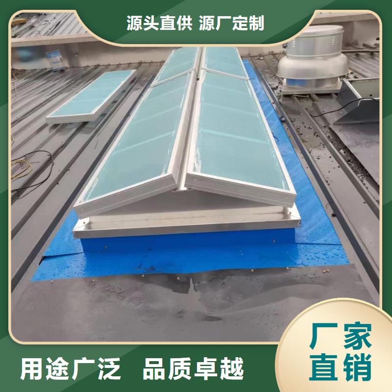 顺坡通风气楼订制