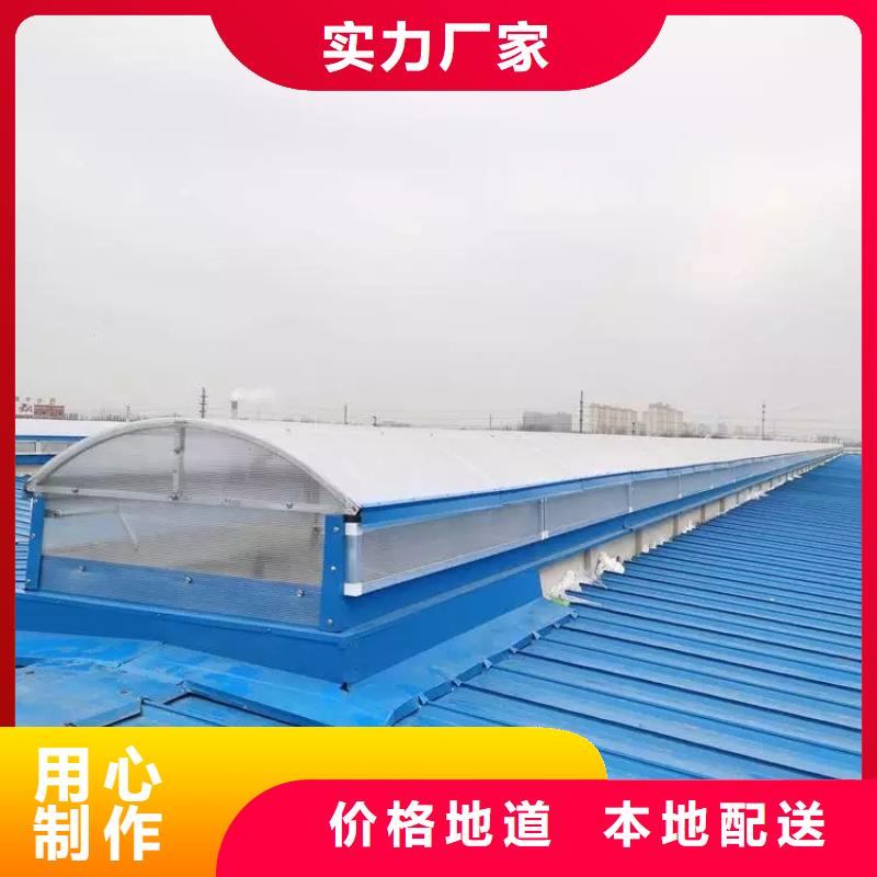 TC1型通风天窗现货直供