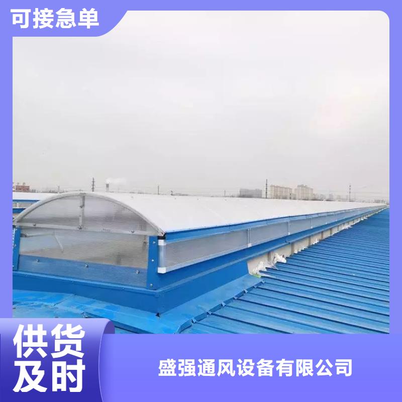 电动排烟天窗哪里有