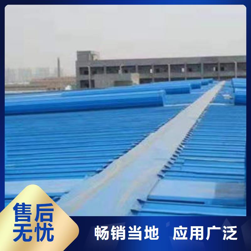 钢构厂房通风气楼