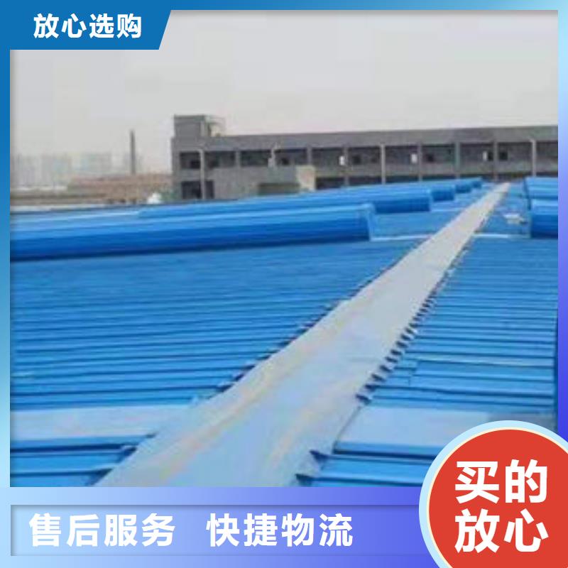 启闭式通风气楼可定制