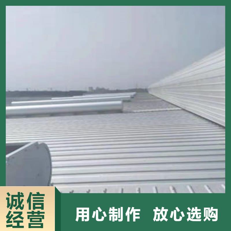 屋面通风气楼