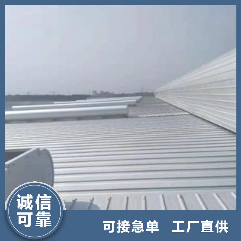 连体式电动排烟天窗销售