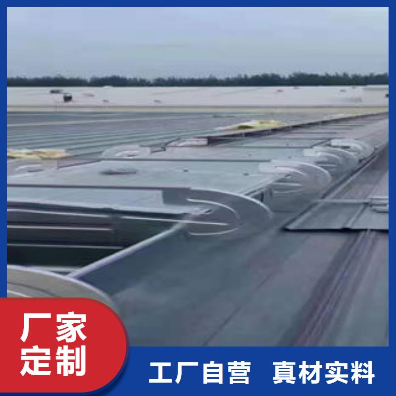 钢构厂房通风气楼生产厂家