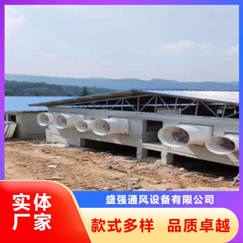 电动采光排烟天窗