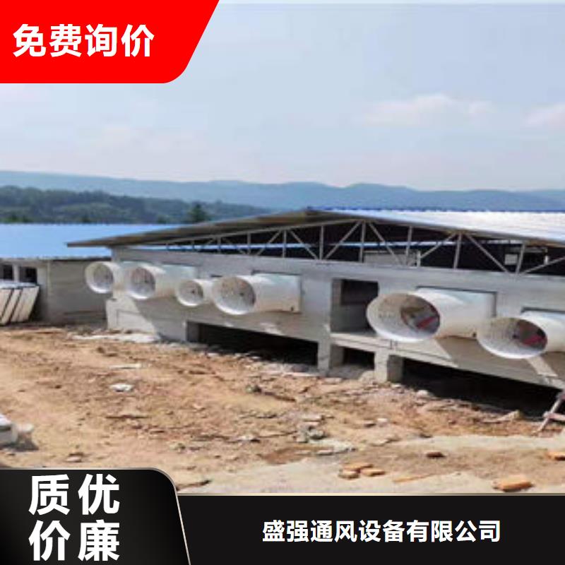 11CJ33通风气楼