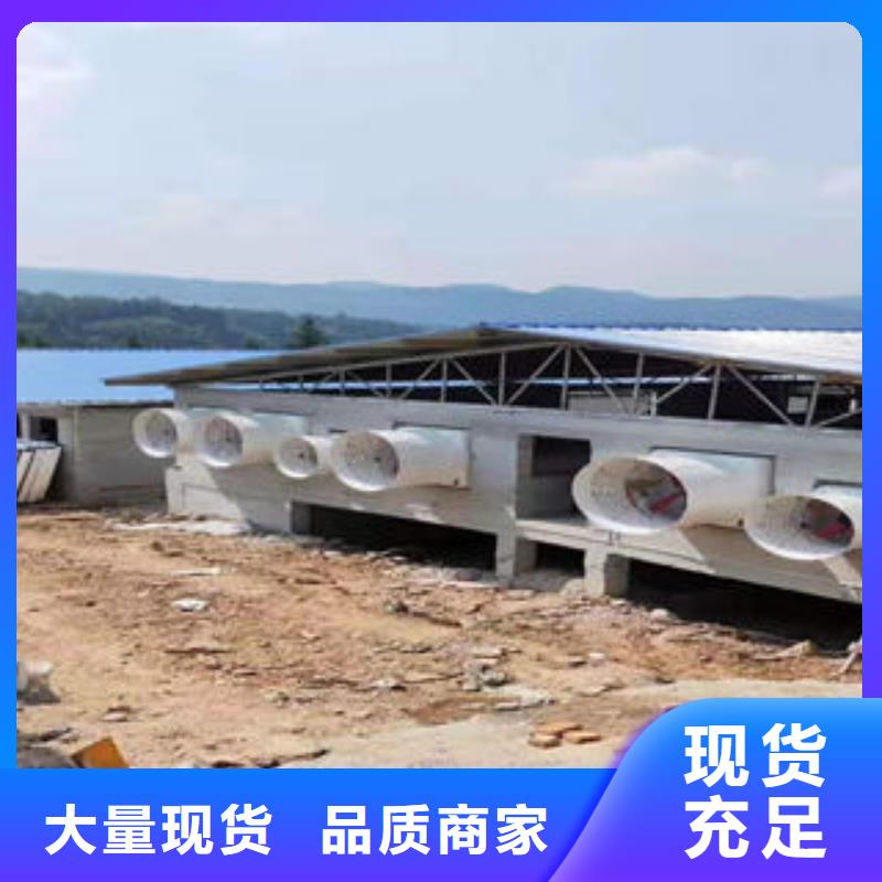 通风气楼哪里有