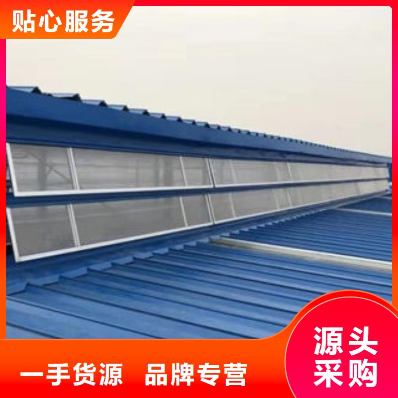 通风气楼厂家实力厂家