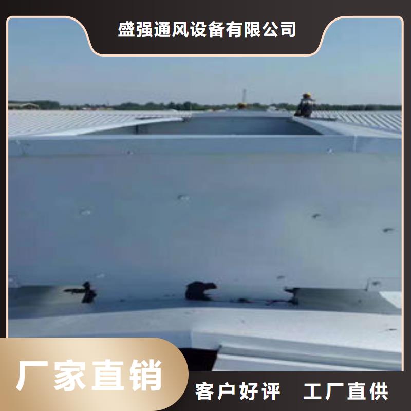屋顶通风气楼厂家价格