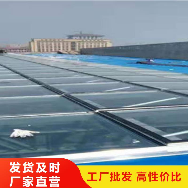 县采光天窗在线报价