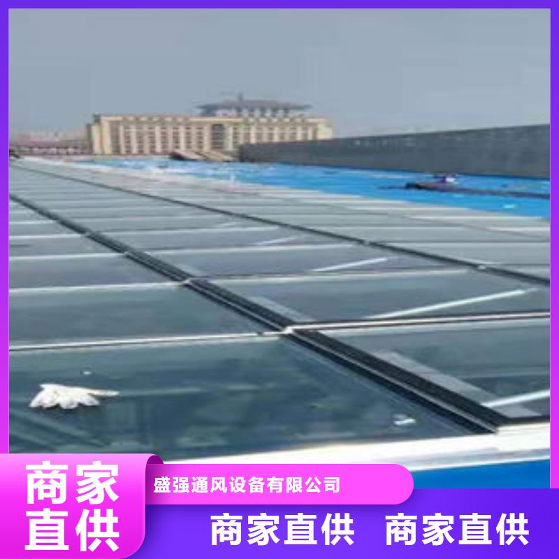 顺坡通风气楼