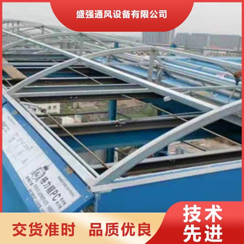 通风天窗生产厂家出厂价格
