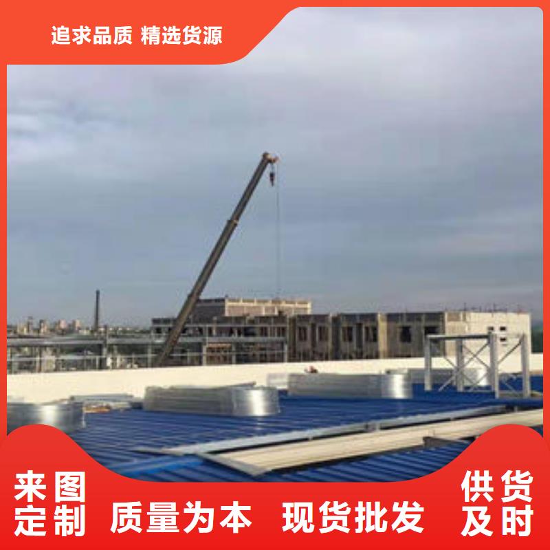 05J621-3通风天窗设计