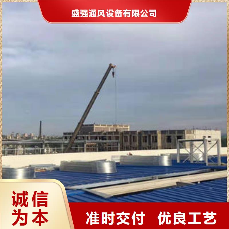 MCW4型通风天窗畅销全国