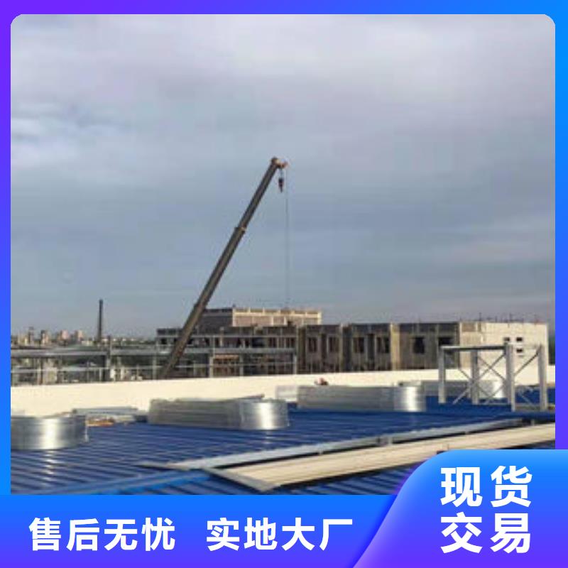 通风气楼天窗厂家批发价