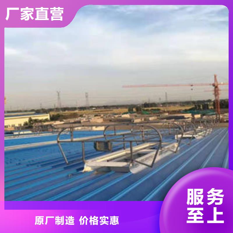 TC4型通风天窗品质保证