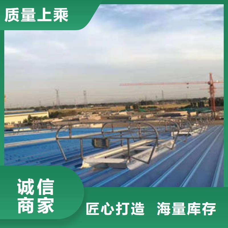 顺坡通风气楼订制