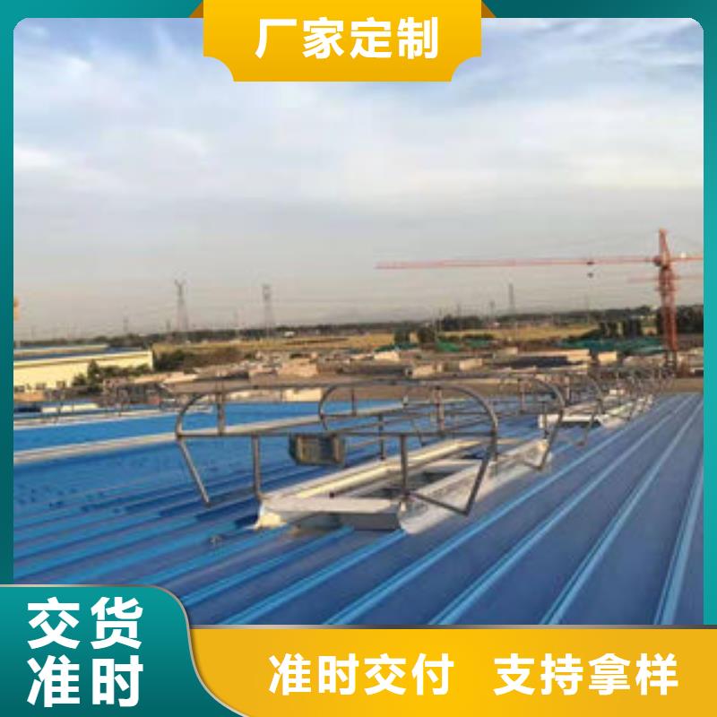 TC2型通风天窗