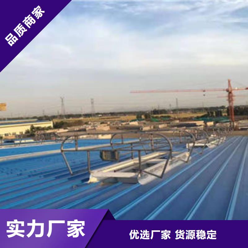 启闭式通风气楼可定制