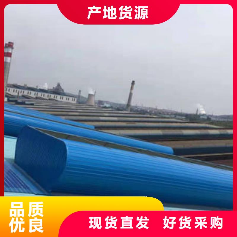 圆拱型电动采光排烟天窗全国走货