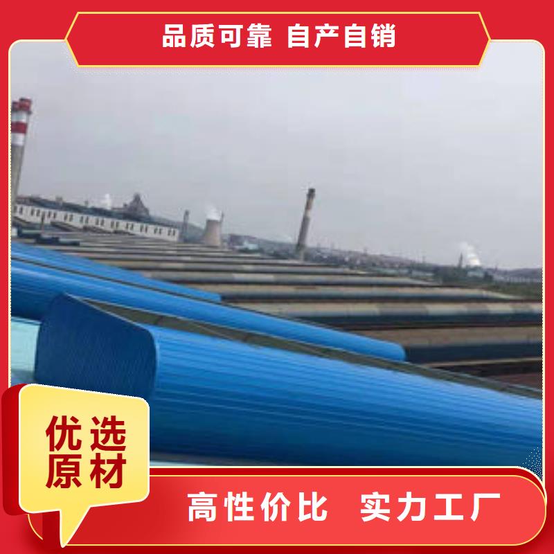 三角型电动排烟天窗厂家直销