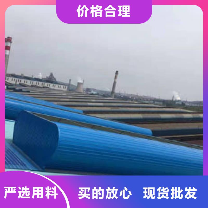 采光电动天窗欢迎来电