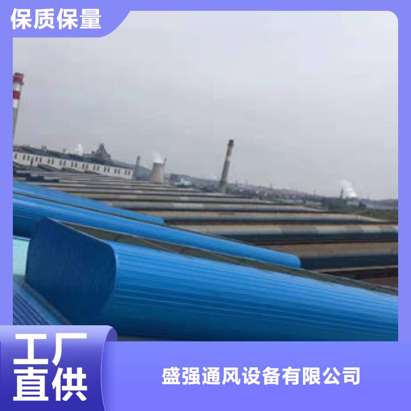 薄型通风天窗