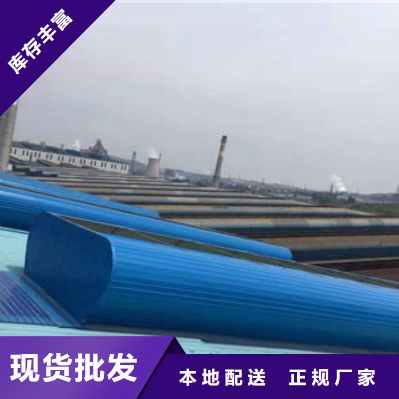 自然通风气楼