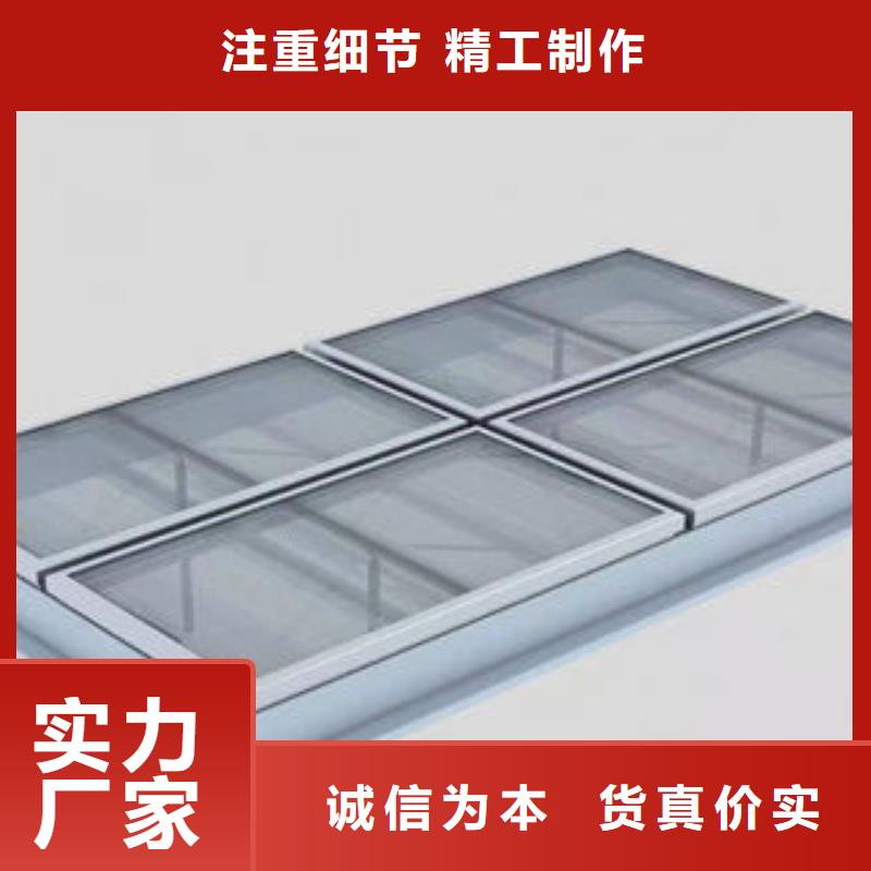 车间通风天窗团队