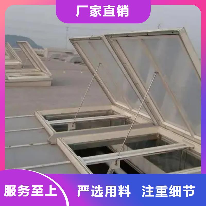 11CJ33通风气楼