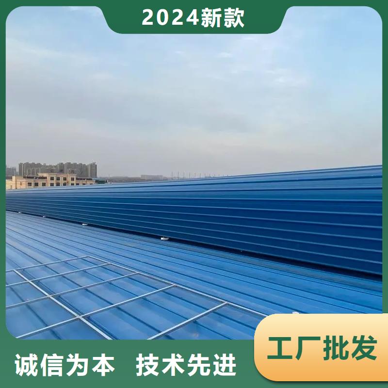 厂房通风天窗种类齐全2025+全国安装