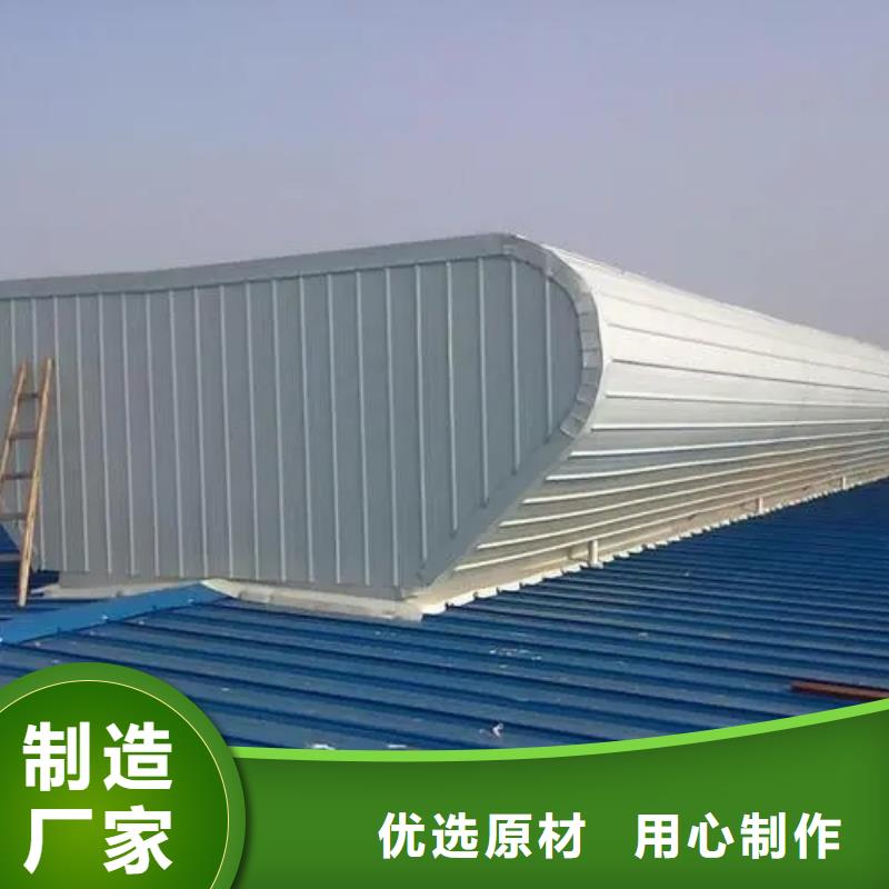 自然通风器在线报价2025+全国安装