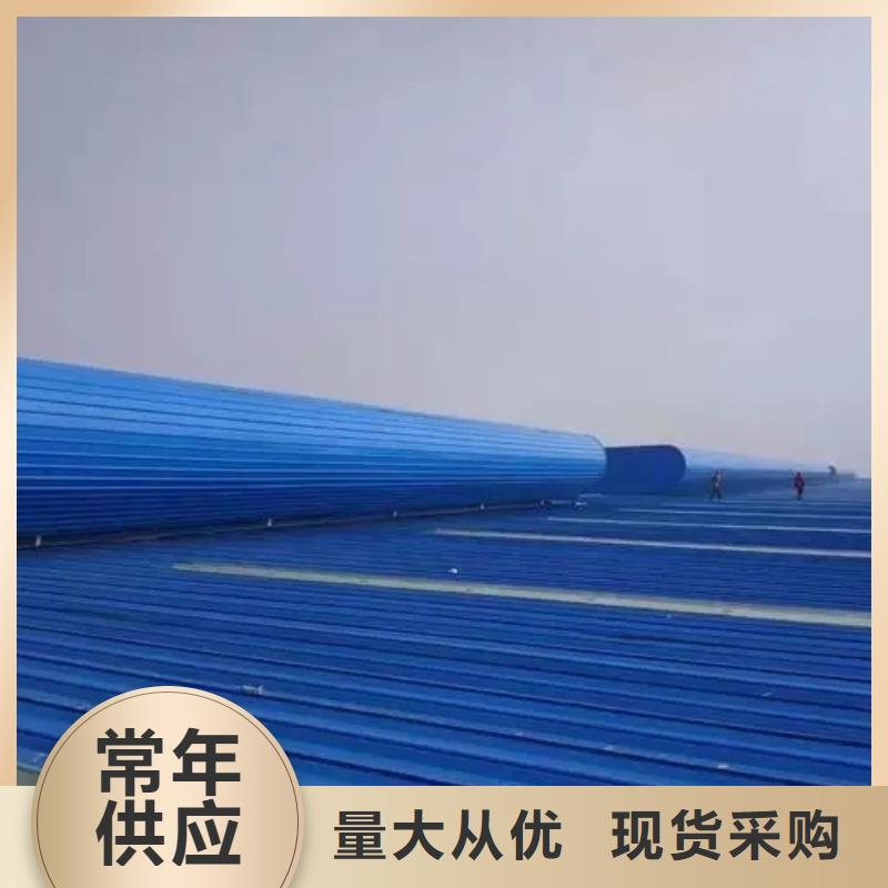 薄型通风气楼库存充足