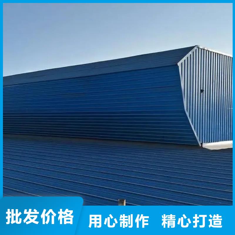 顺坡通风气楼终身质保