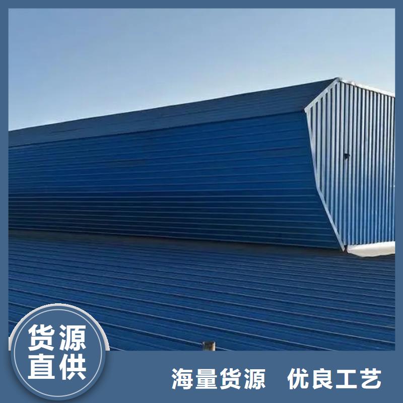 电动采光排烟天窗?售后无忧2025+全国安装