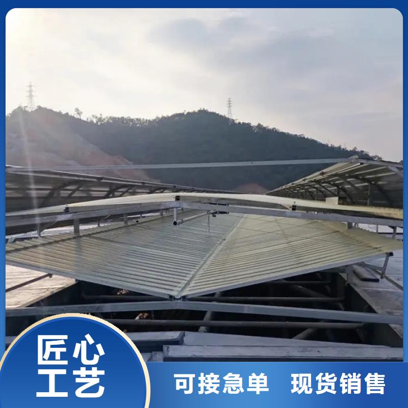 11CJ33通风气楼