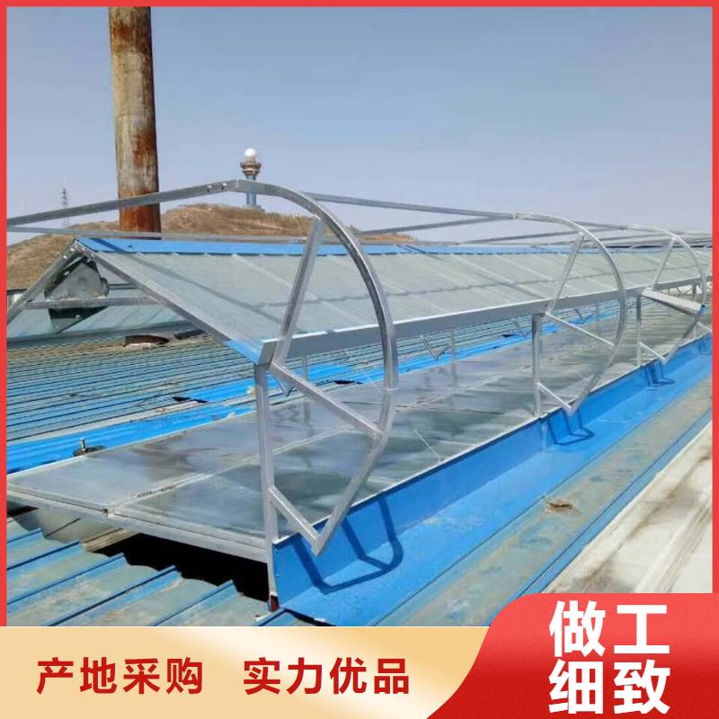 MCW5型通风天窗订制
