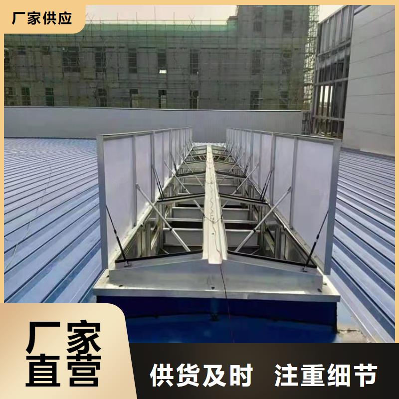 自然通风气楼价格优惠2025+全国安装
