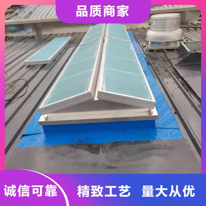 TC10D薄型通风气楼