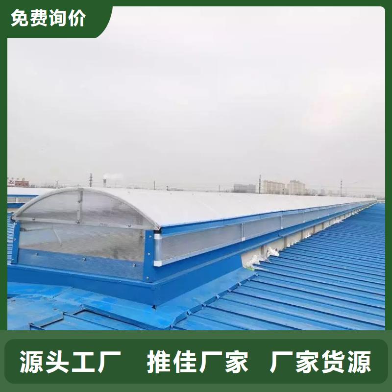 自然通风器在线报价2025+全国安装